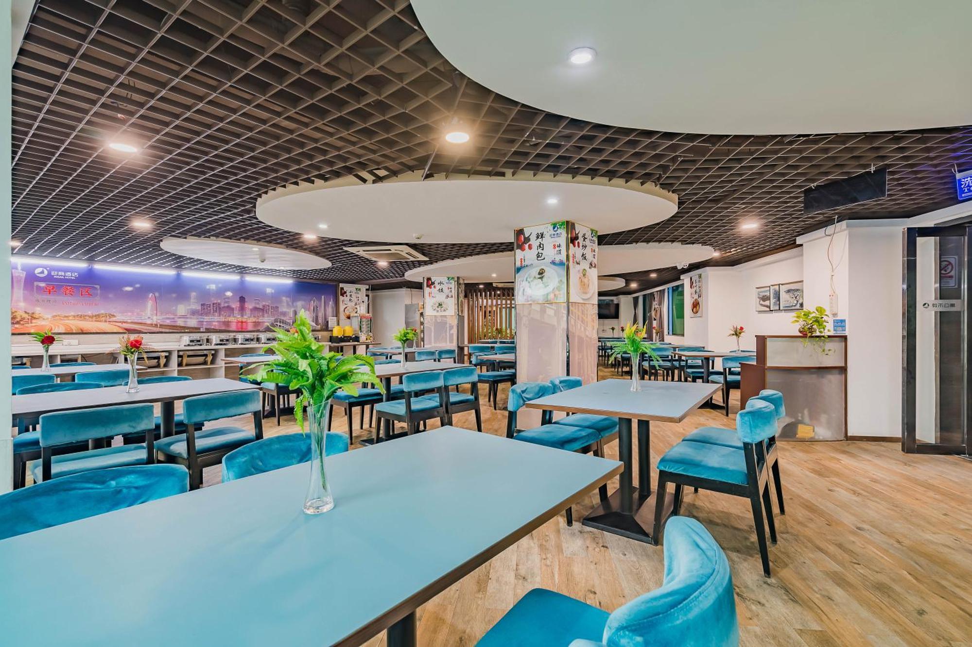 Insail Hotels Canton Esterno foto