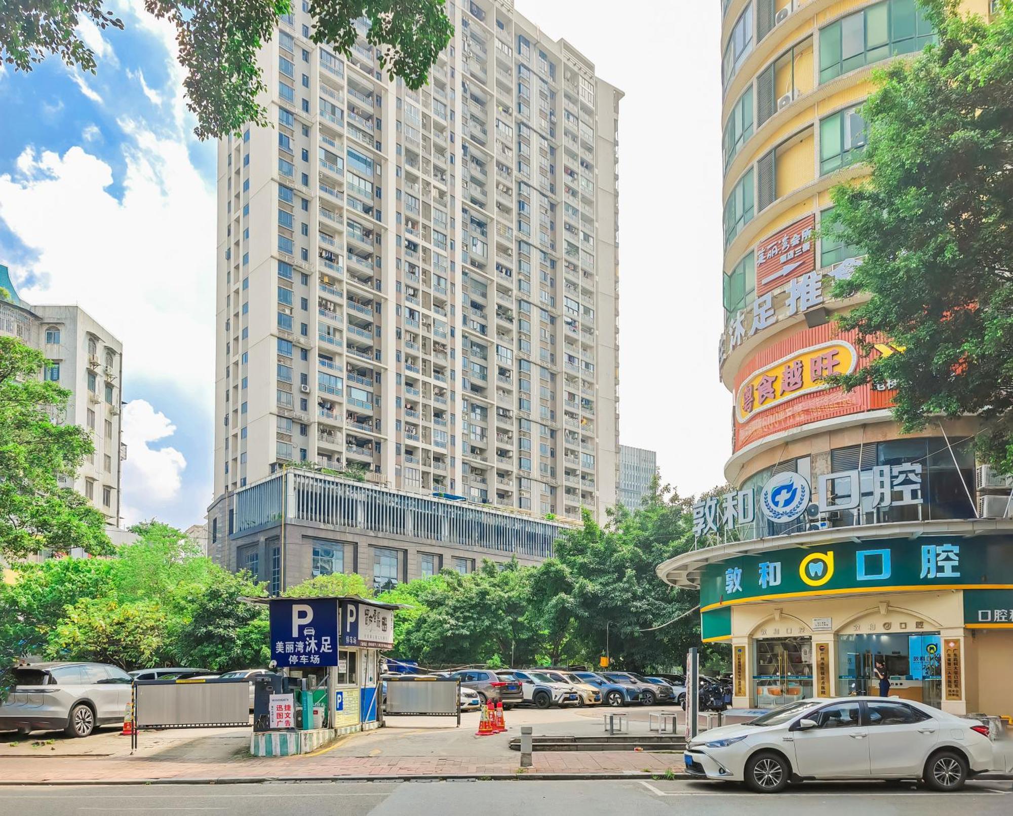 Insail Hotels Canton Esterno foto