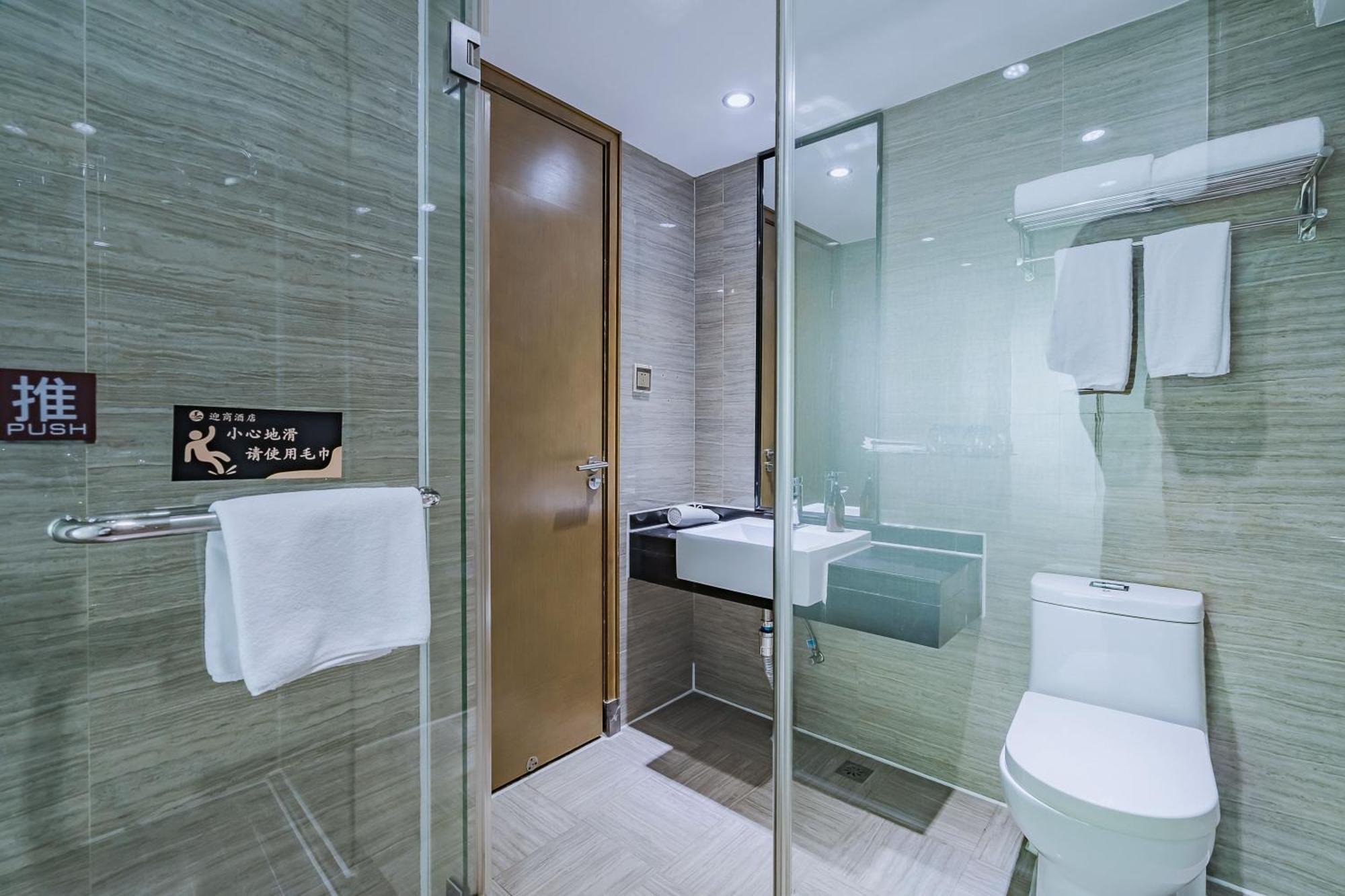 Insail Hotels Canton Esterno foto